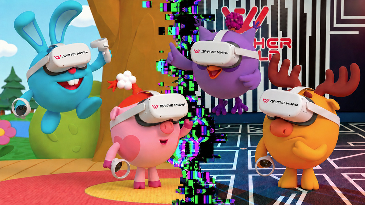 Новая VR-игра «Смешарики Другие Миры»